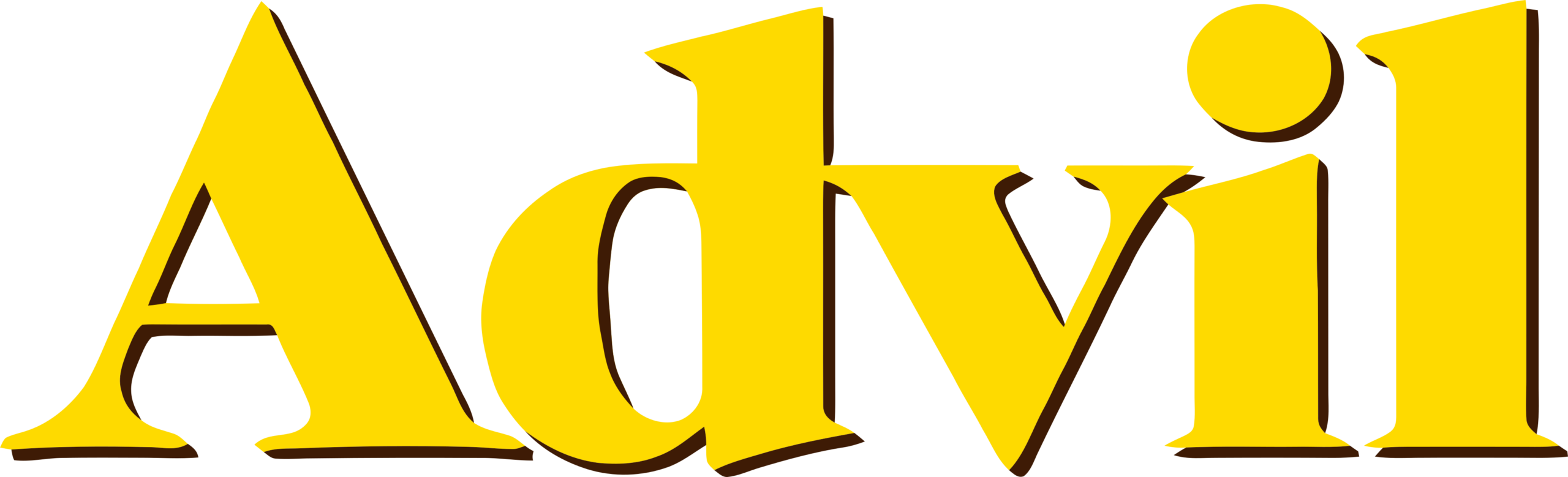 advil-logo-2